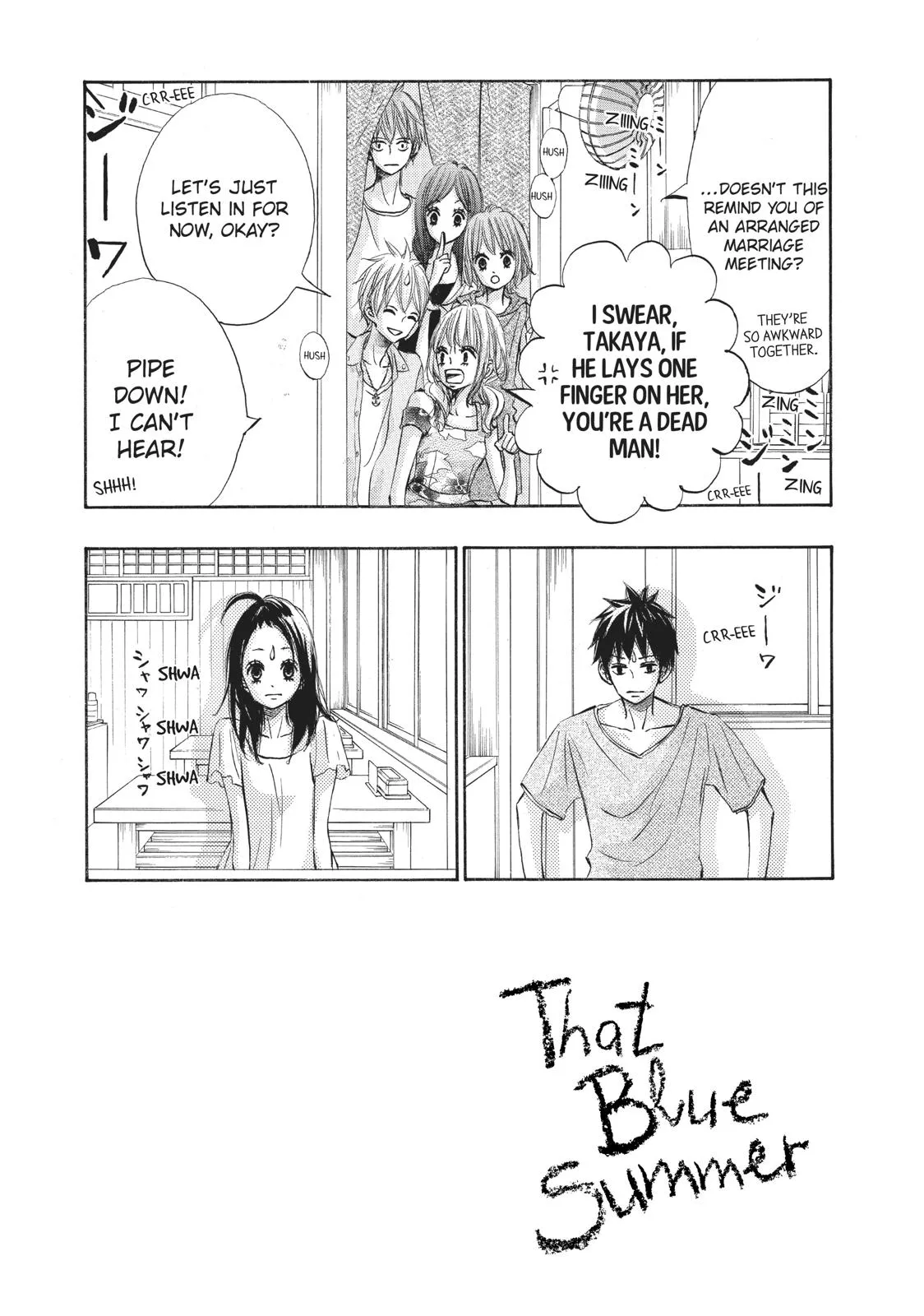 Read Ao Natsu chapter 12 image 1 on Lezhin