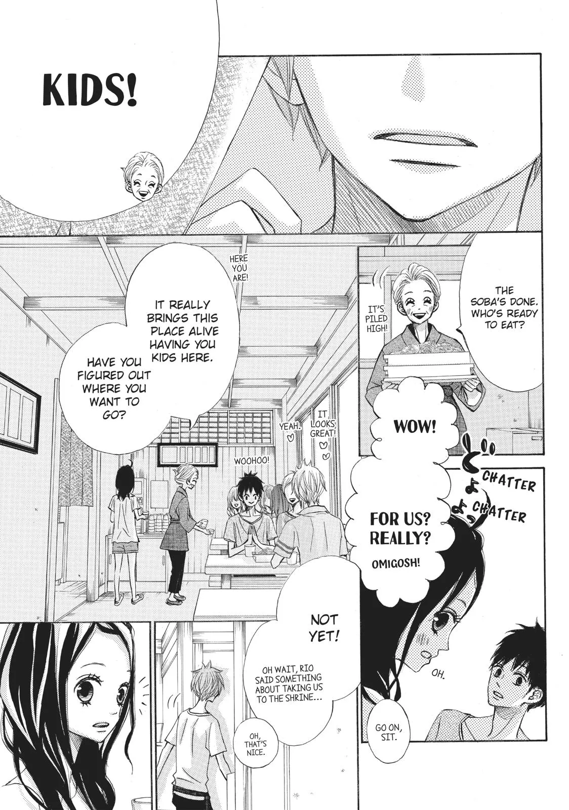 Read Ao Natsu chapter 12 image 10 on Lezhin