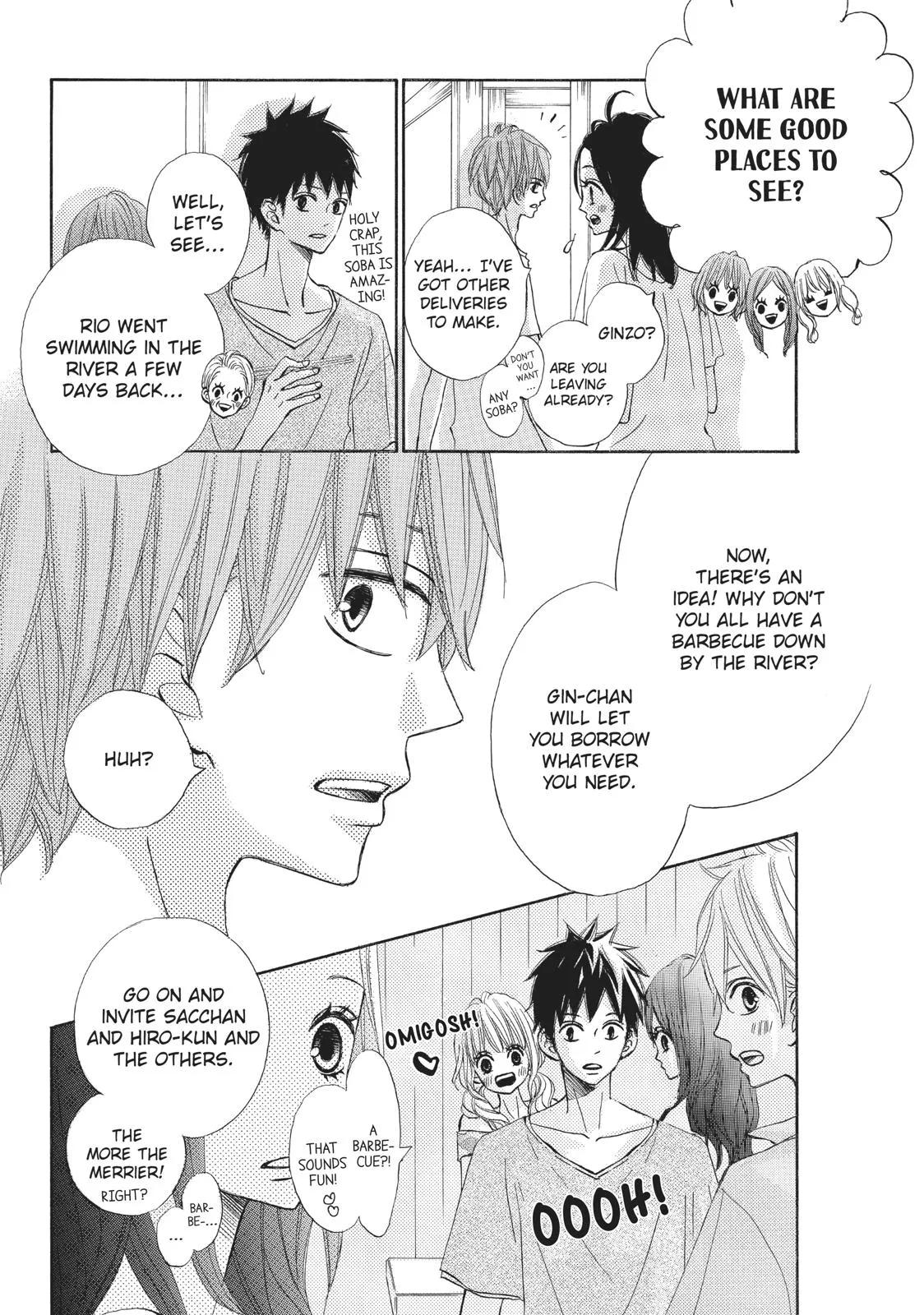 Read Ao Natsu chapter 12 image 11 on Lezhin