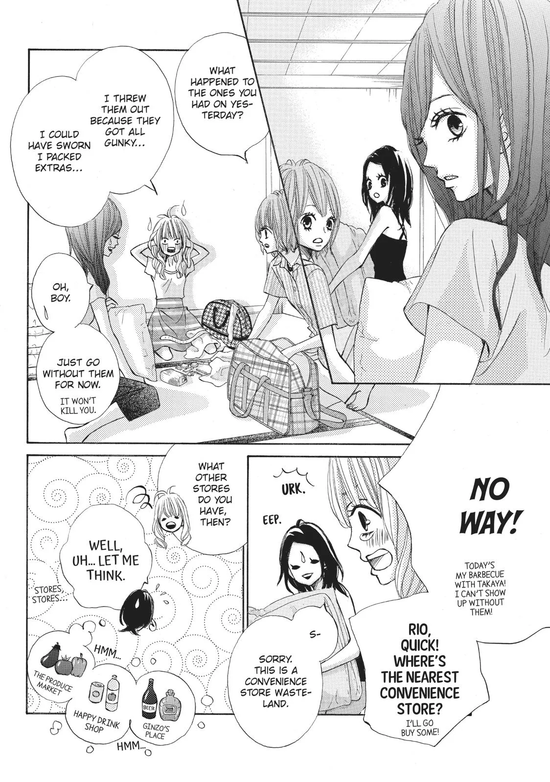 Read Ao Natsu chapter 12 image 13 on Lezhin