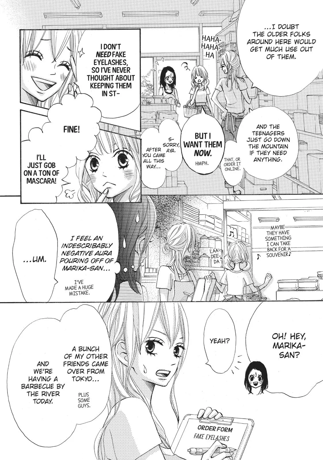 Read Ao Natsu chapter 12 image 15 on Lezhin