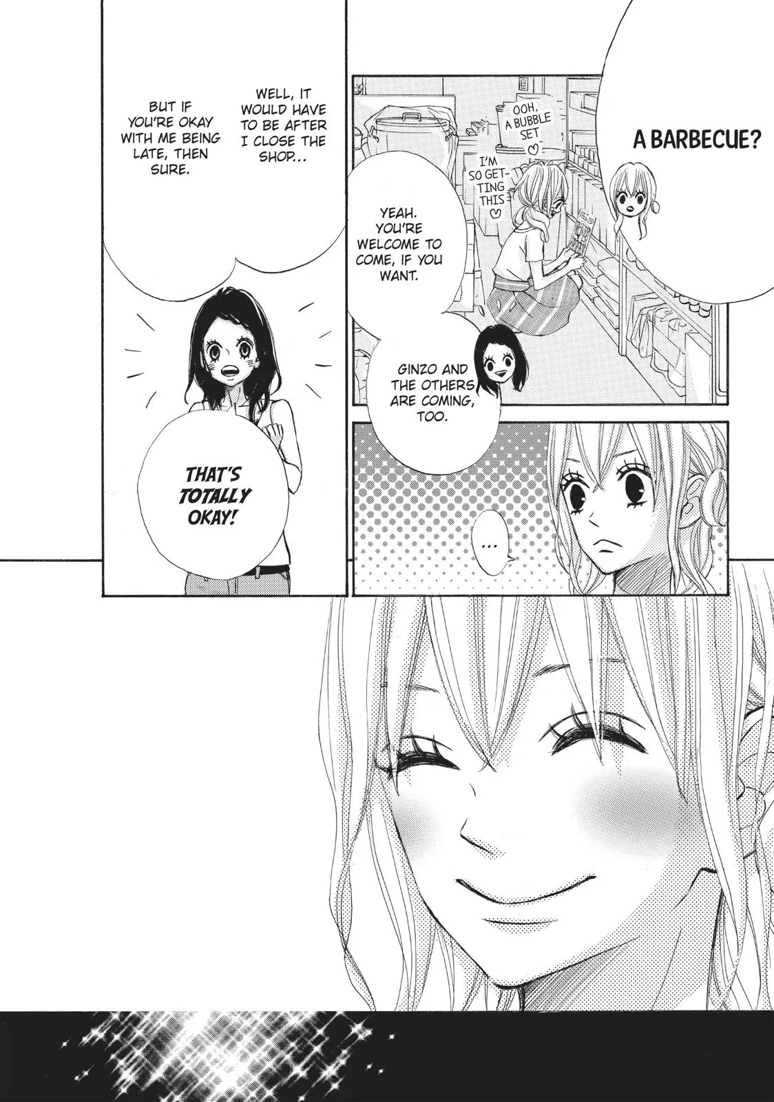 Read Ao Natsu chapter 12 image 16 on Lezhin