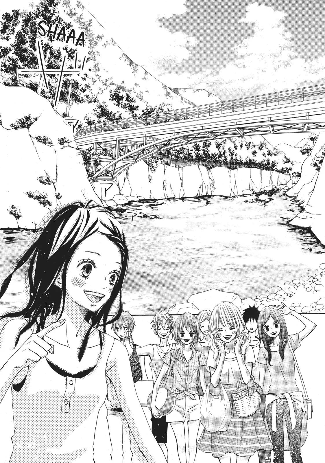 Read Ao Natsu chapter 12 image 17 on Lezhin