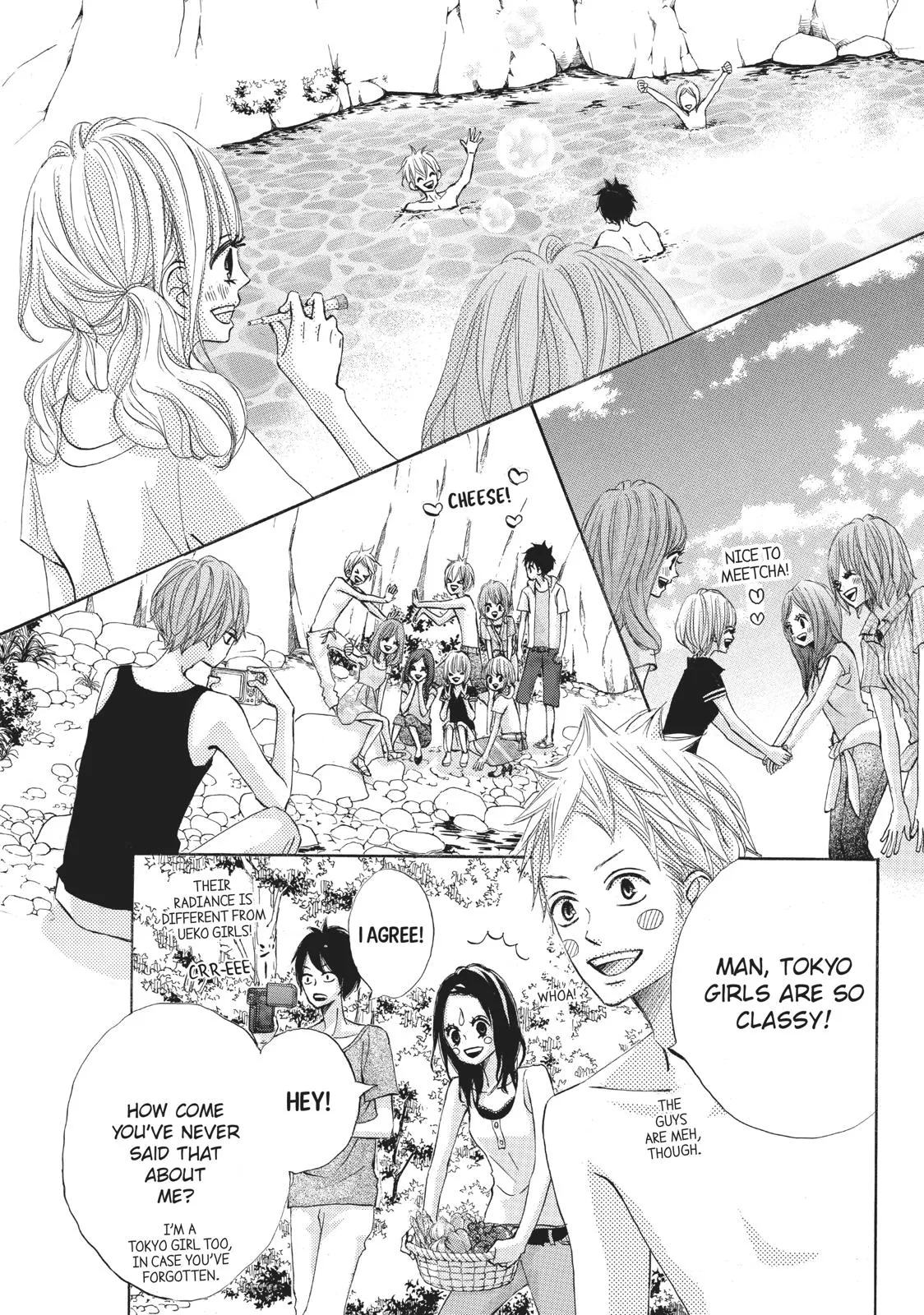 Read Ao Natsu chapter 12 image 18 on Lezhin