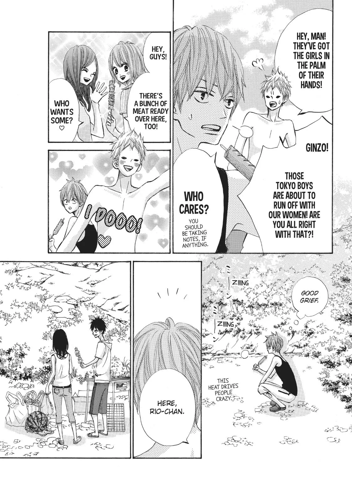 Read Ao Natsu chapter 12 image 22 on Lezhin