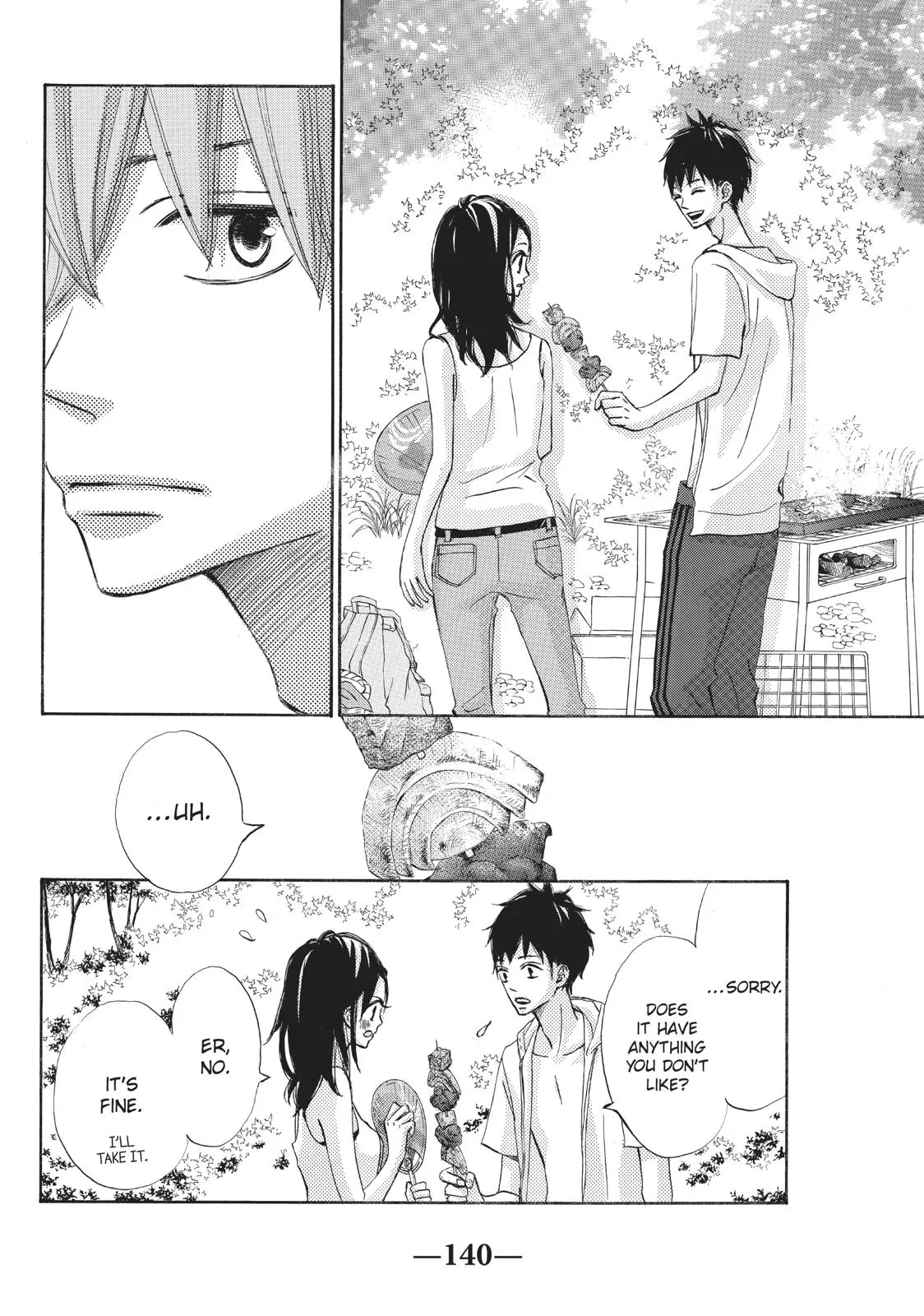 Read Ao Natsu chapter 12 image 23 on Lezhin