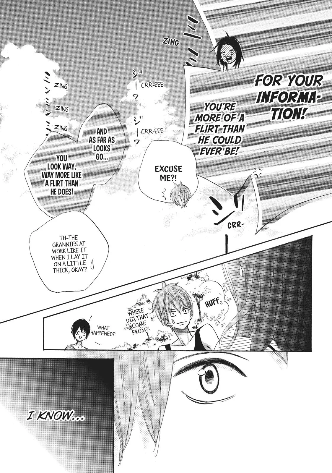 Read Ao Natsu chapter 12 image 28 on Lezhin