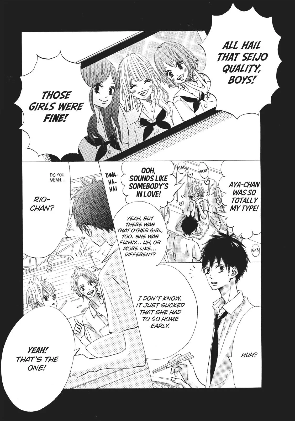 Read Ao Natsu chapter 12 image 3 on Lezhin