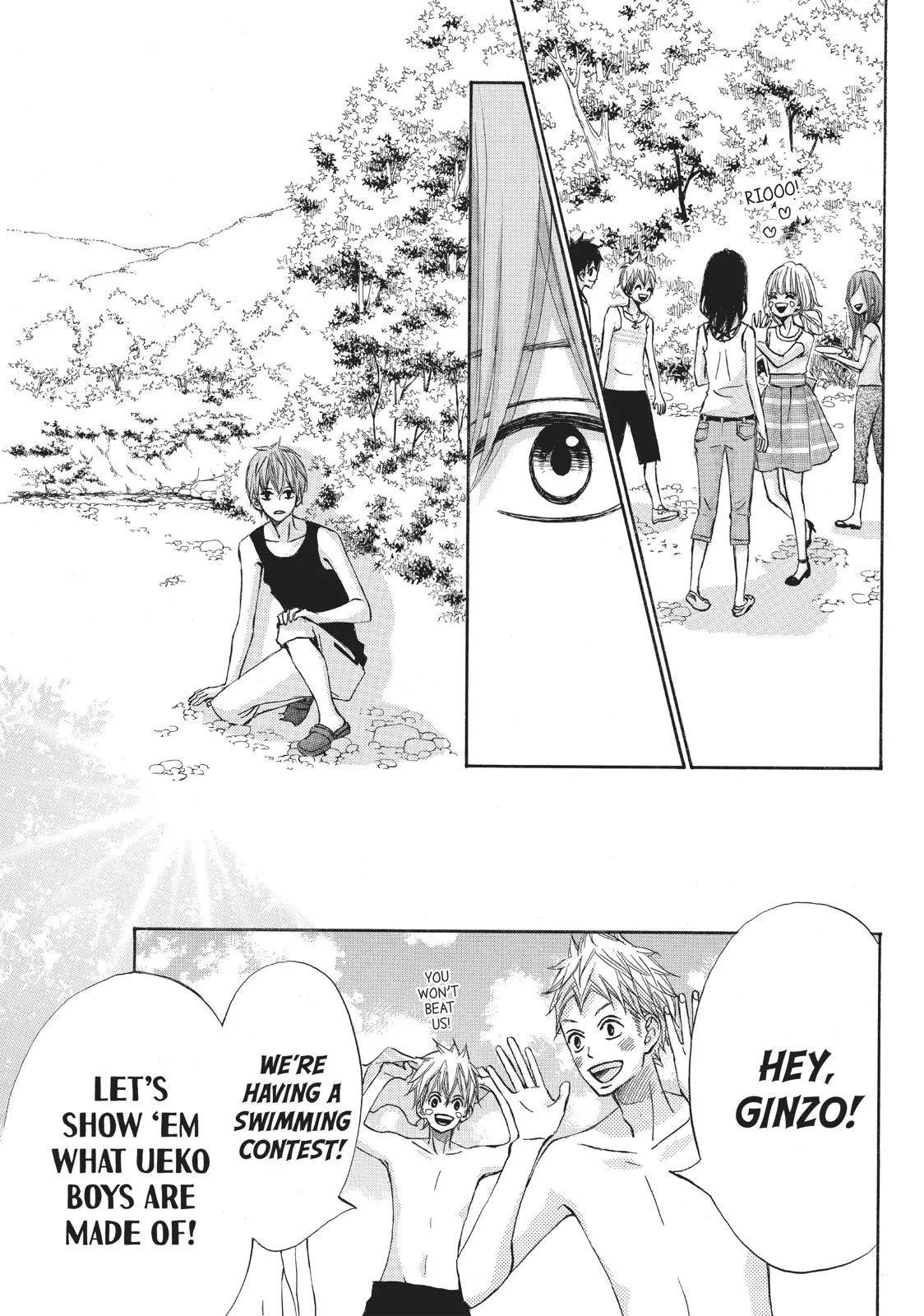 Read Ao Natsu chapter 12 image 30 on Lezhin