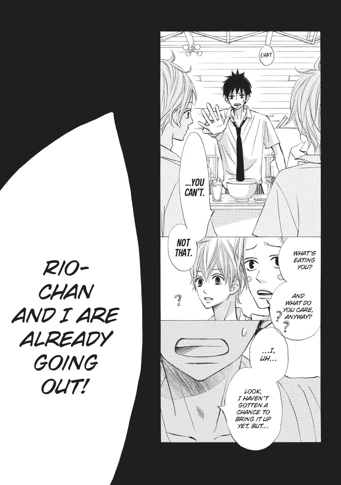 Read Ao Natsu chapter 12 image 7 on Lezhin