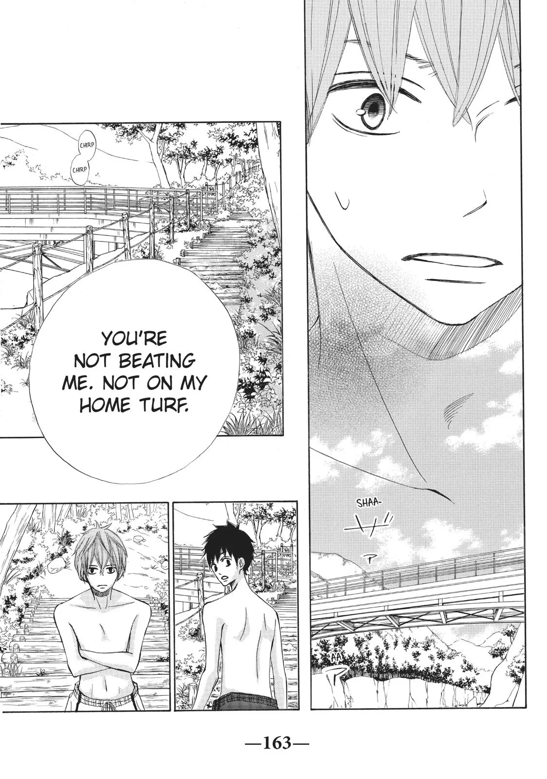 Read Ao Natsu chapter 13 image 13 on Lezhin