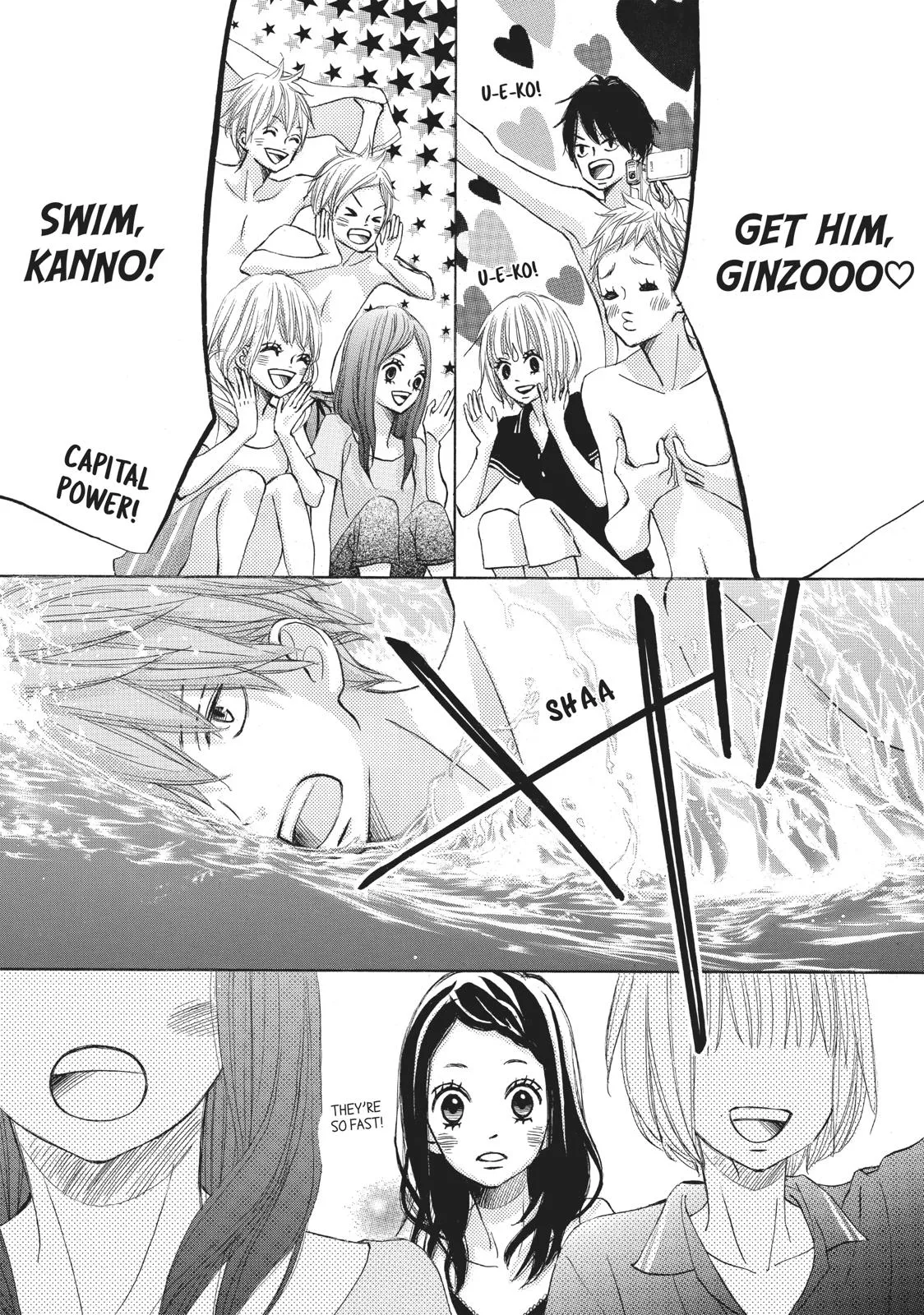 Read Ao Natsu chapter 13 image 17 on Lezhin