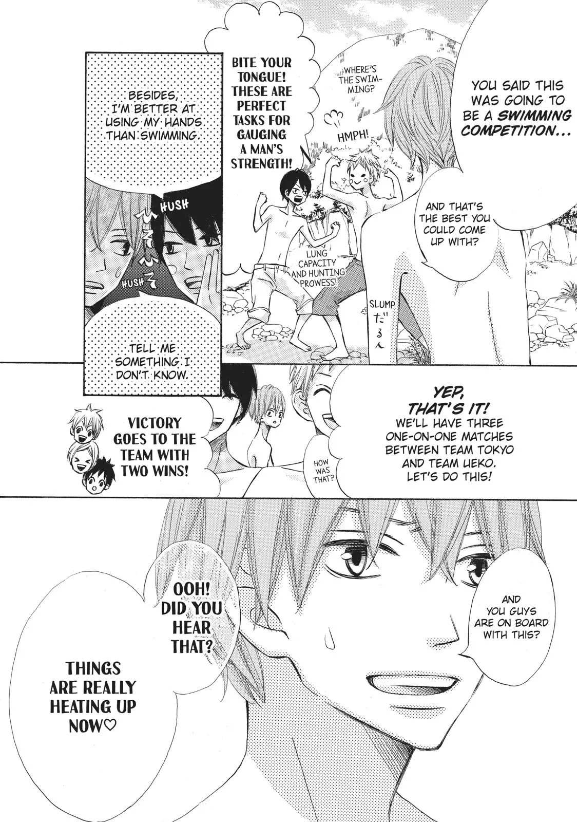 Read Ao Natsu chapter 13 image 2 on Lezhin