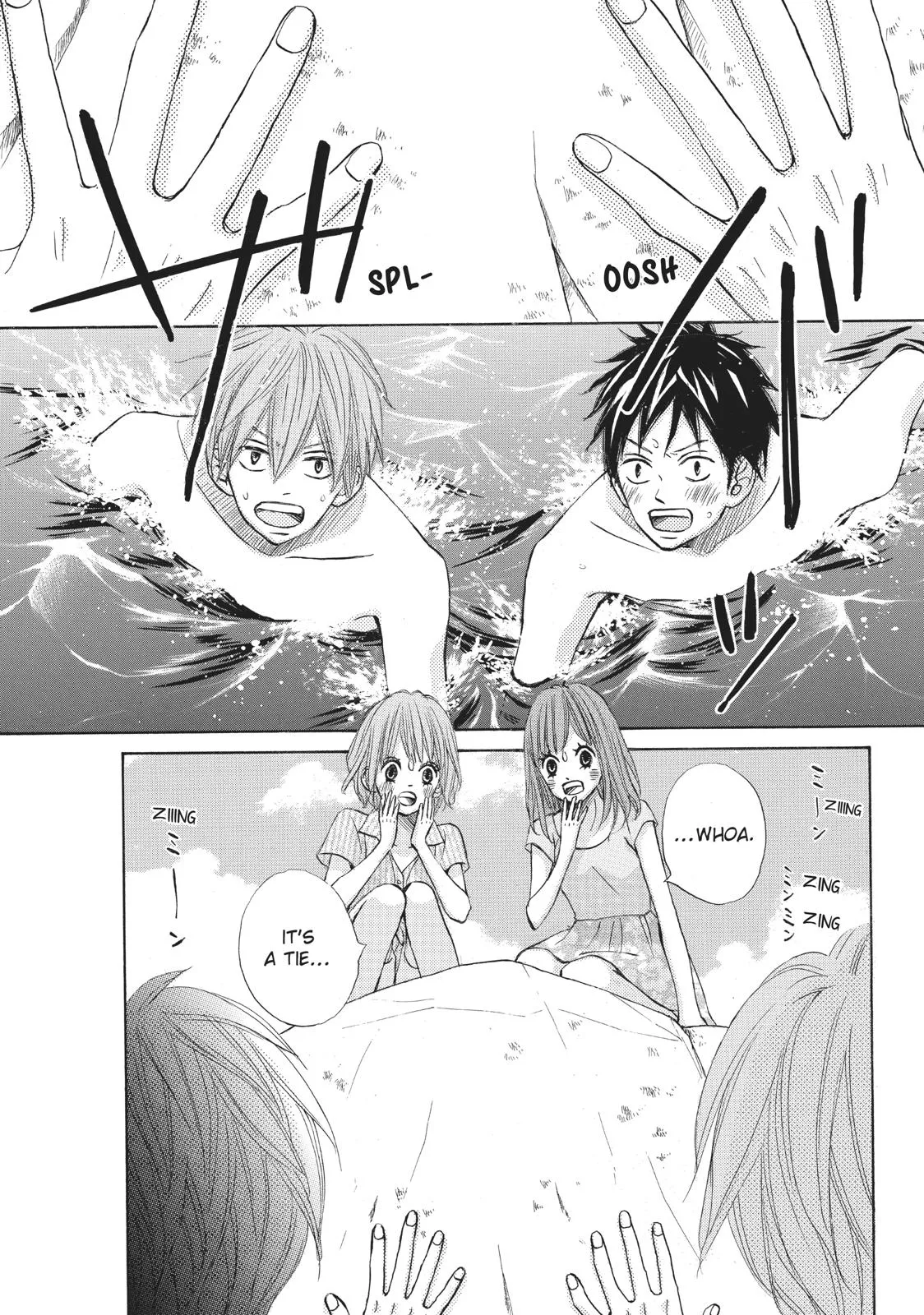 Read Ao Natsu chapter 13 image 20 on Lezhin