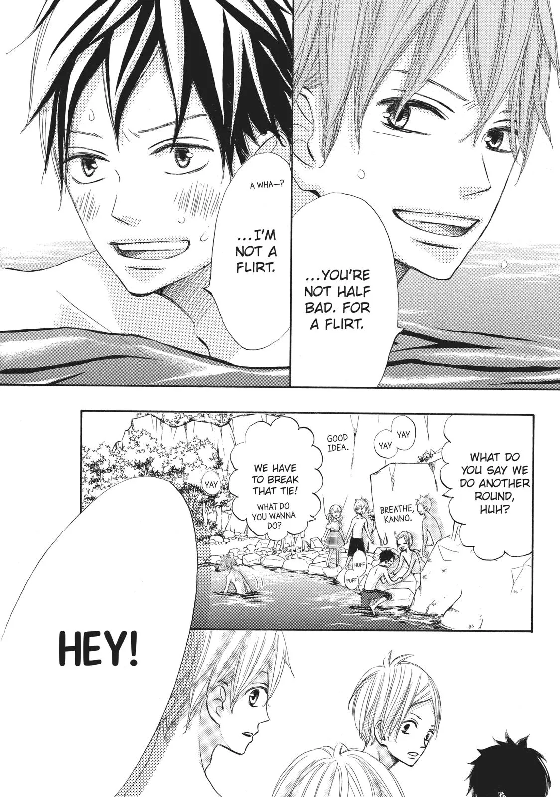 Read Ao Natsu chapter 13 image 22 on Lezhin