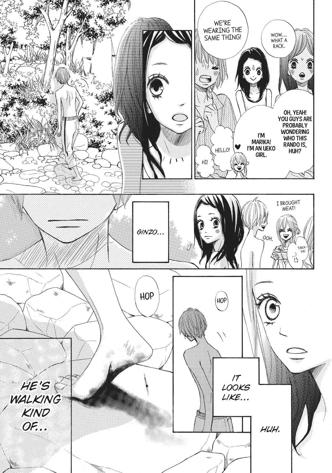 Read Ao Natsu chapter 13 image 24 on Lezhin