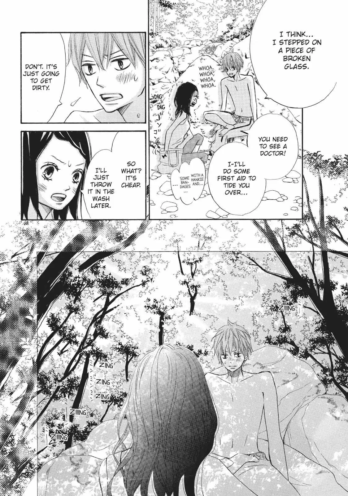 Read Ao Natsu chapter 13 image 27 on Lezhin