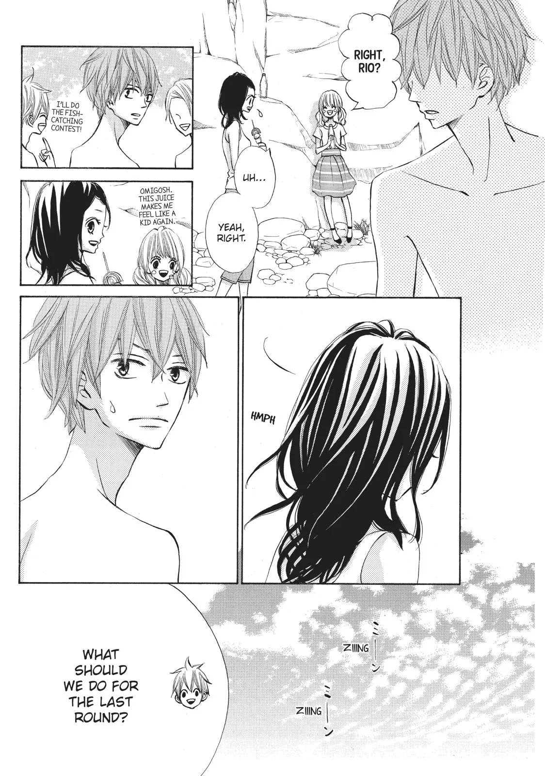 Read Ao Natsu chapter 13 image 3 on Lezhin