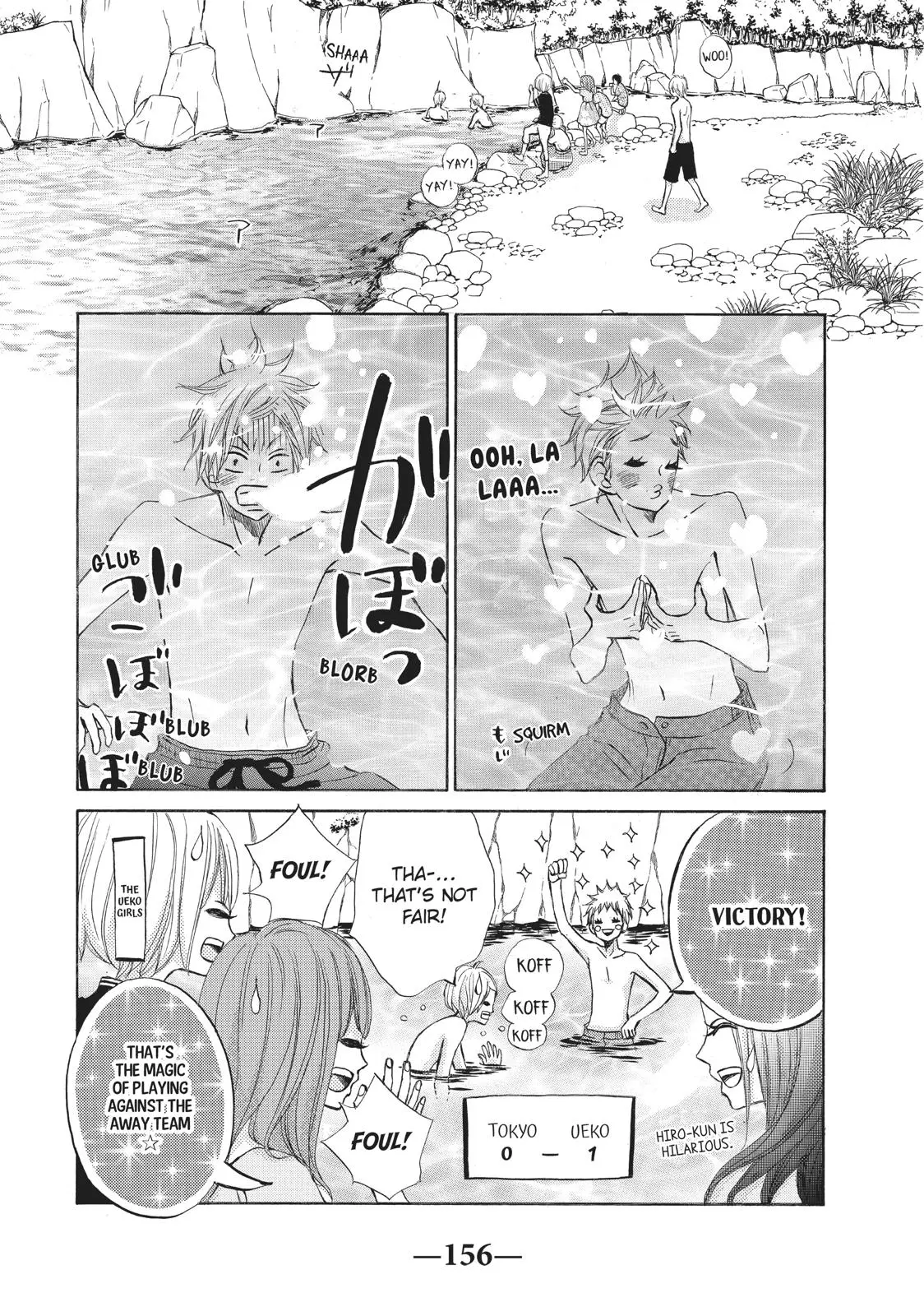 Read Ao Natsu chapter 13 image 5 on Lezhin