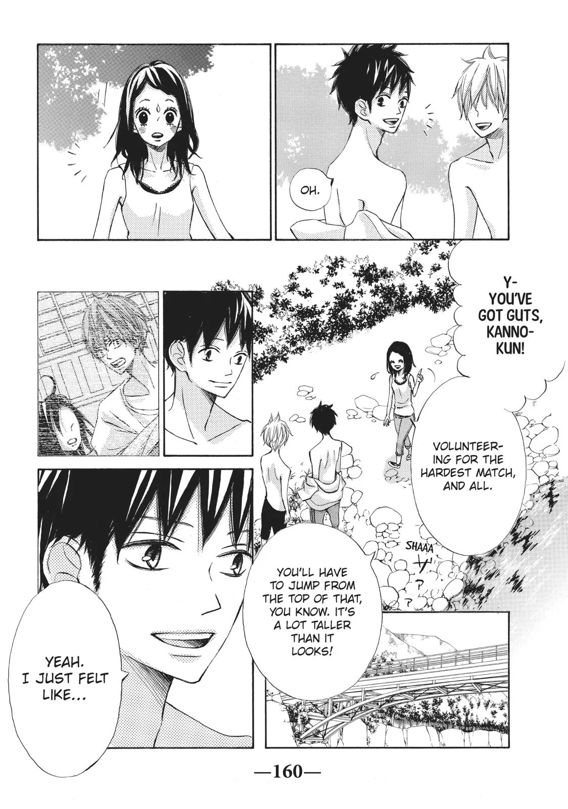 Read Ao Natsu chapter 13 image 9 on Lezhin