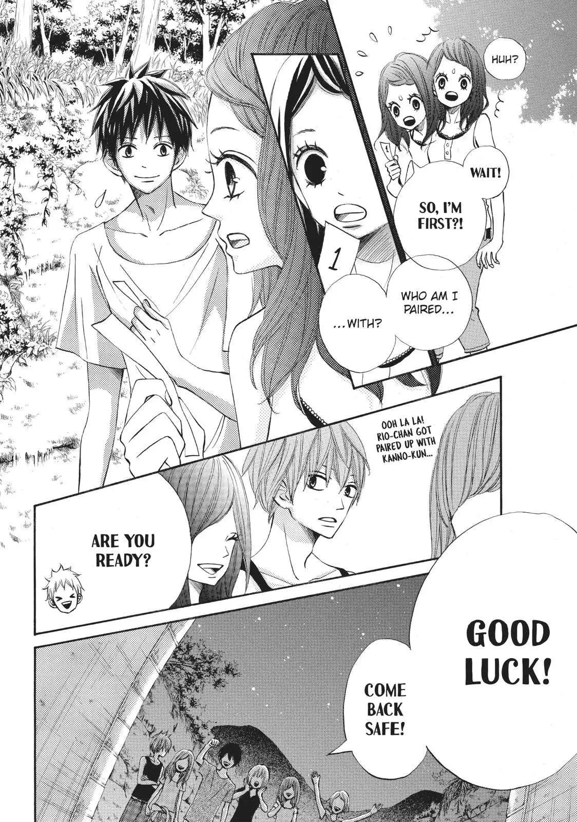 Read Ao Natsu chapter 14 image 12 on Lezhin