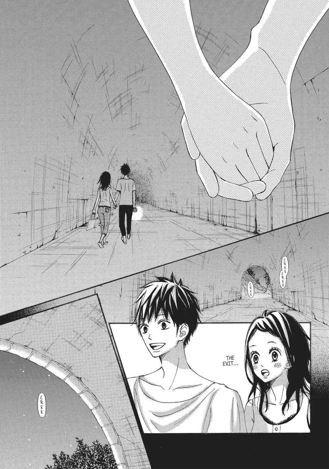 Read Ao Natsu chapter 14 image 21 on Lezhin