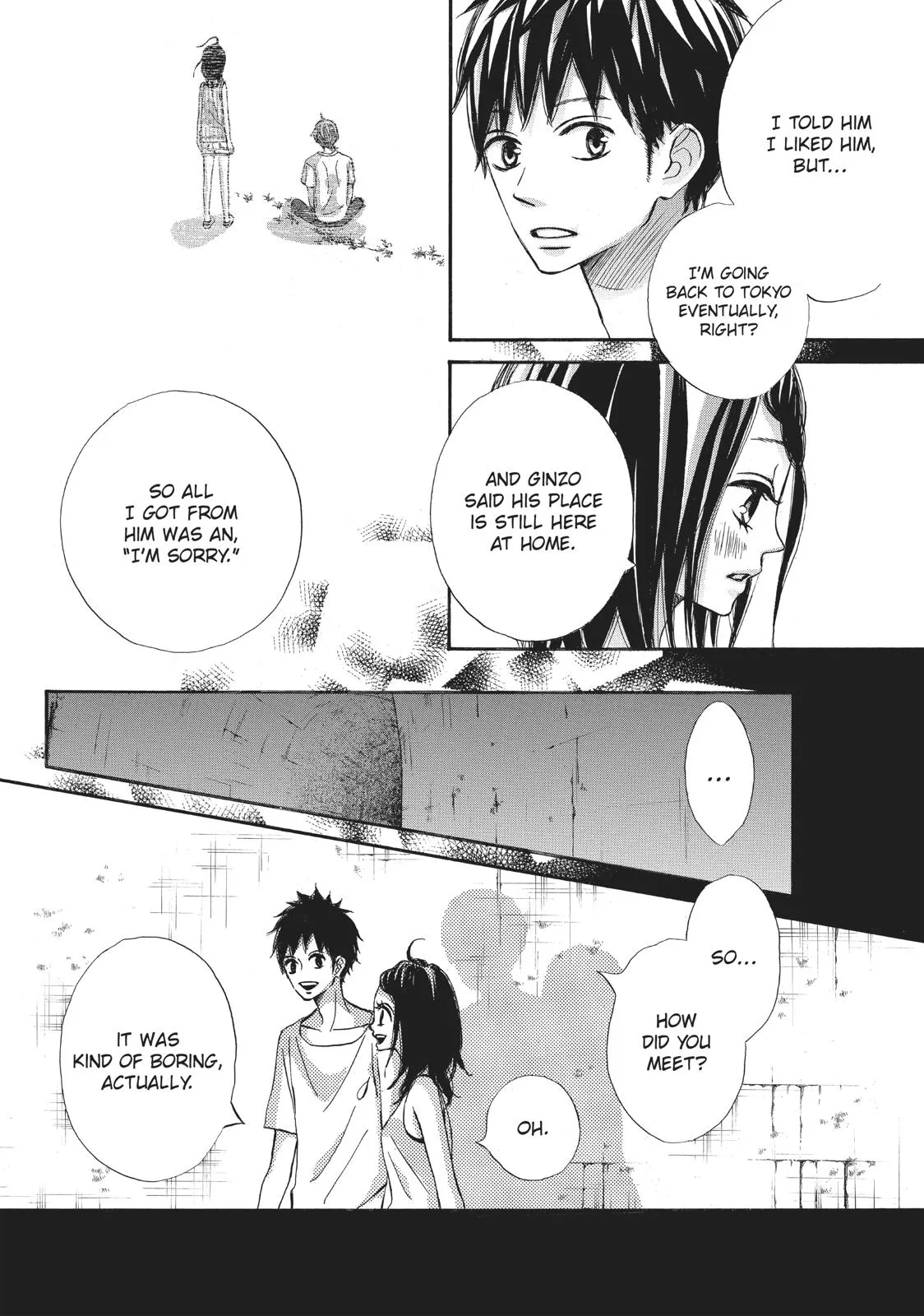 Read Ao Natsu chapter 14 image 28 on Lezhin