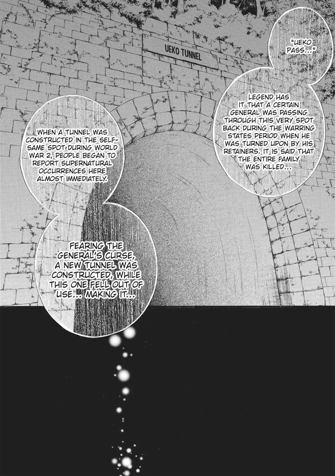 Read Ao Natsu chapter 14 image 5 on Lezhin