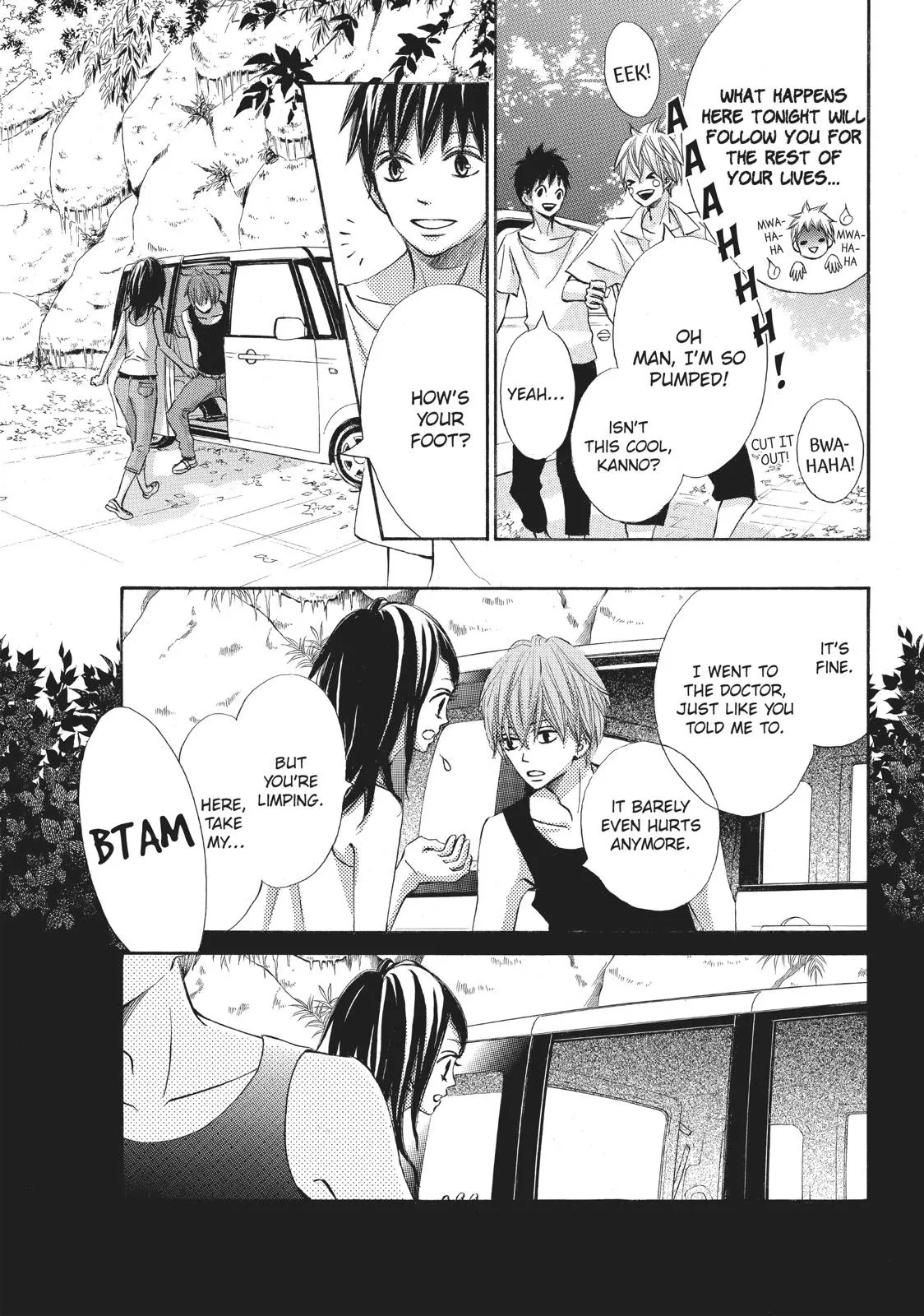 Read Ao Natsu chapter 14 image 7 on Lezhin