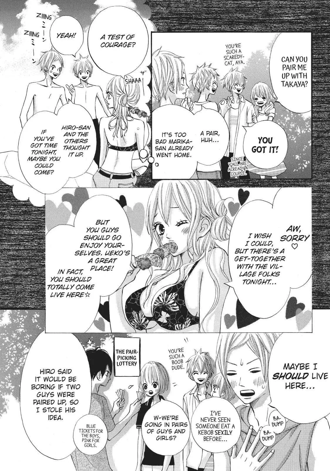 Read Ao Natsu chapter 14 image 9 on Lezhin