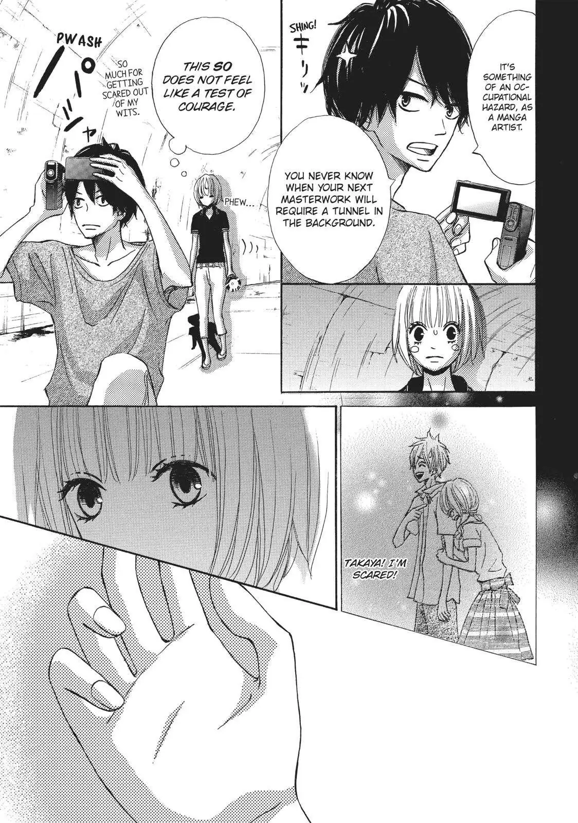 Read Ao Natsu chapter 15 image 12 on Lezhin