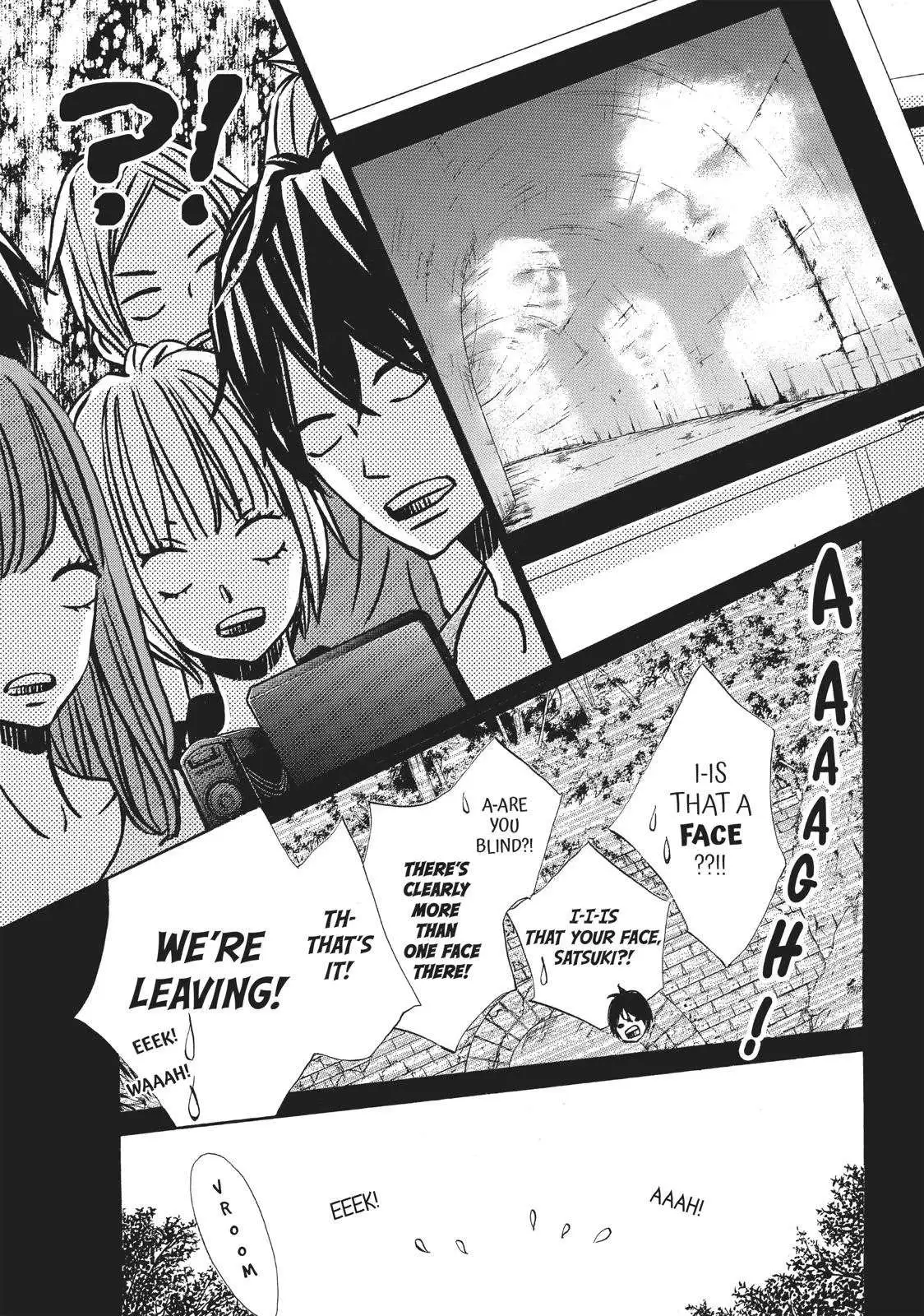 Read Ao Natsu chapter 15 image 16 on Lezhin