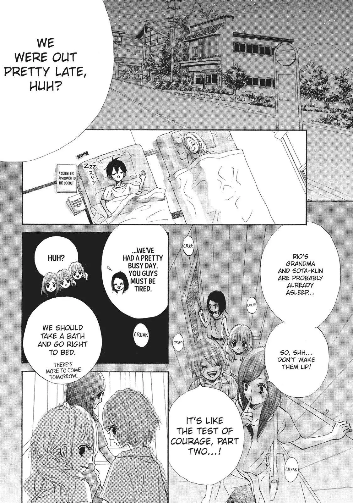 Read Ao Natsu chapter 15 image 19 on Lezhin
