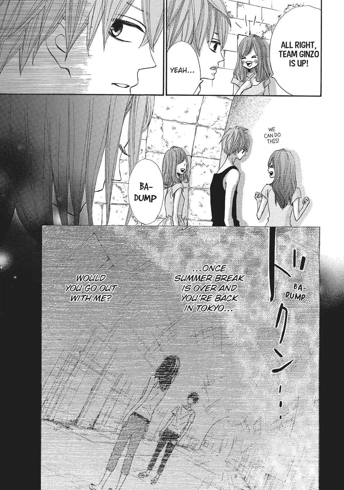 Read Ao Natsu chapter 15 image 2 on Lezhin