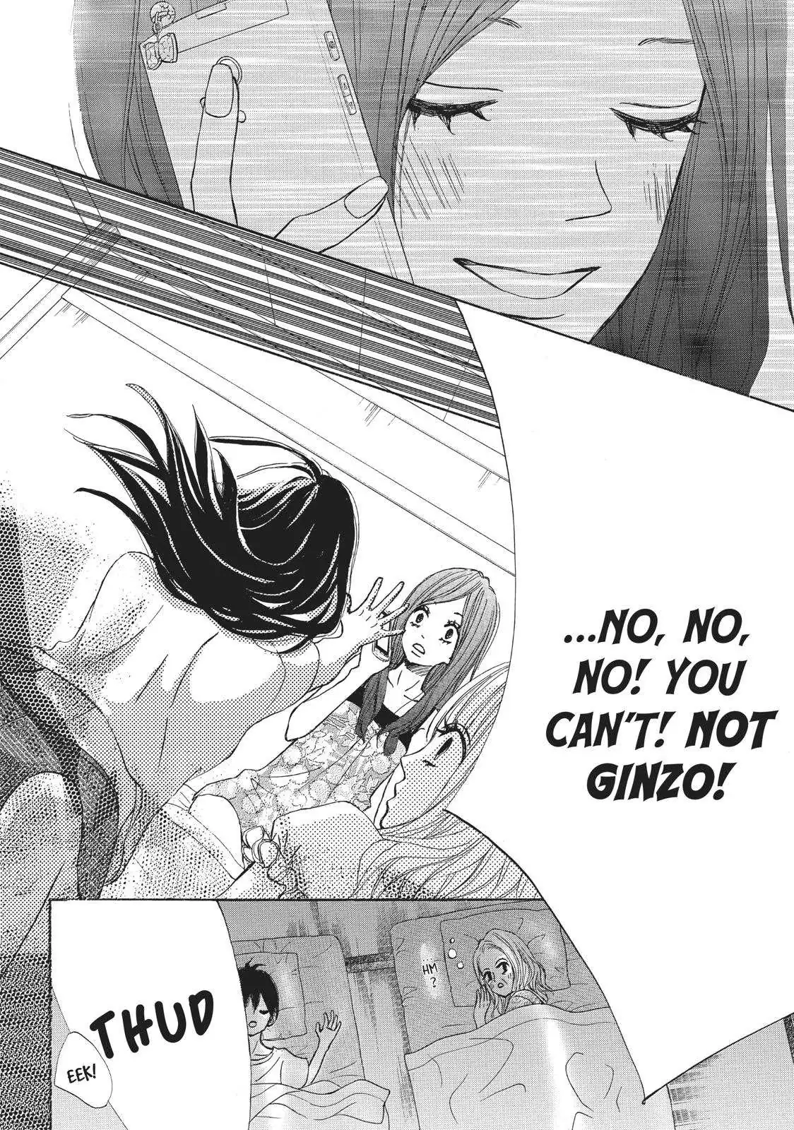 Read Ao Natsu chapter 15 image 29 on Lezhin