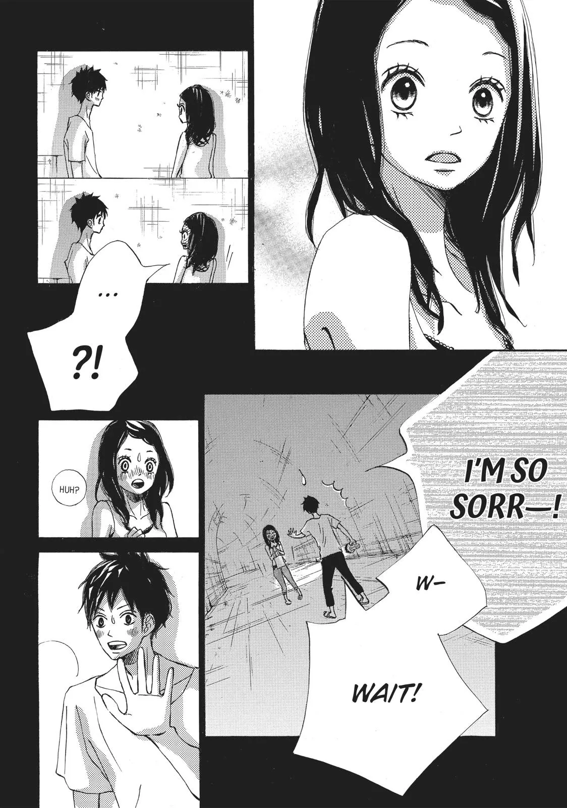 Read Ao Natsu chapter 15 image 3 on Lezhin