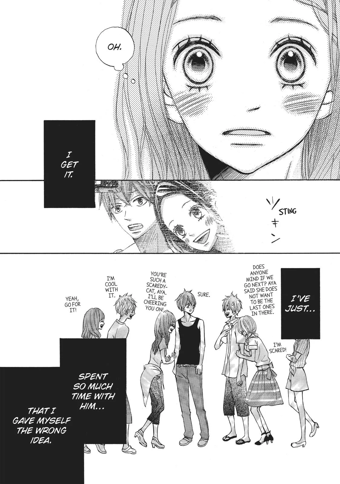 Read Ao Natsu chapter 15 image 8 on Lezhin