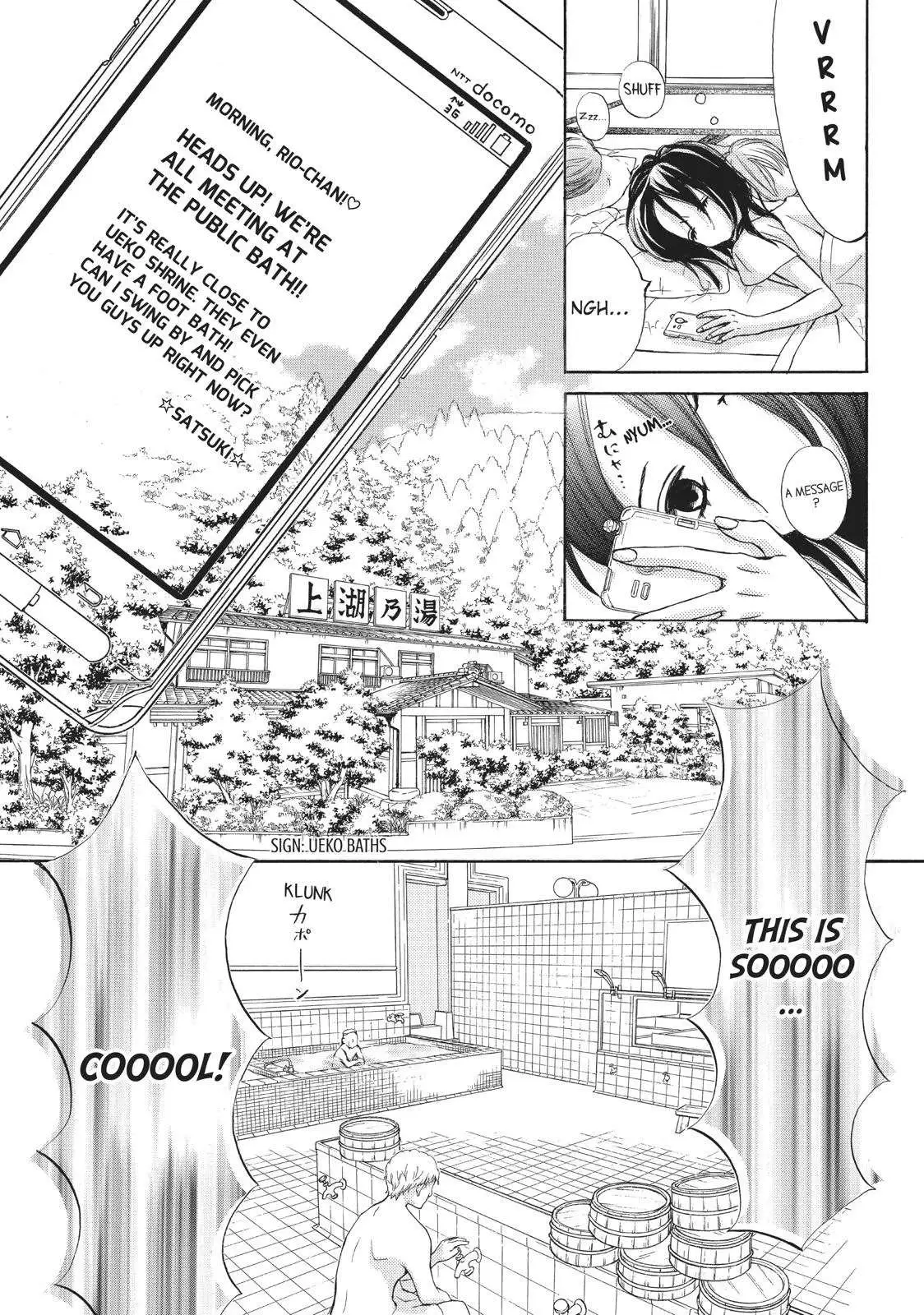 Read Ao Natsu chapter 16 image 10 on Lezhin