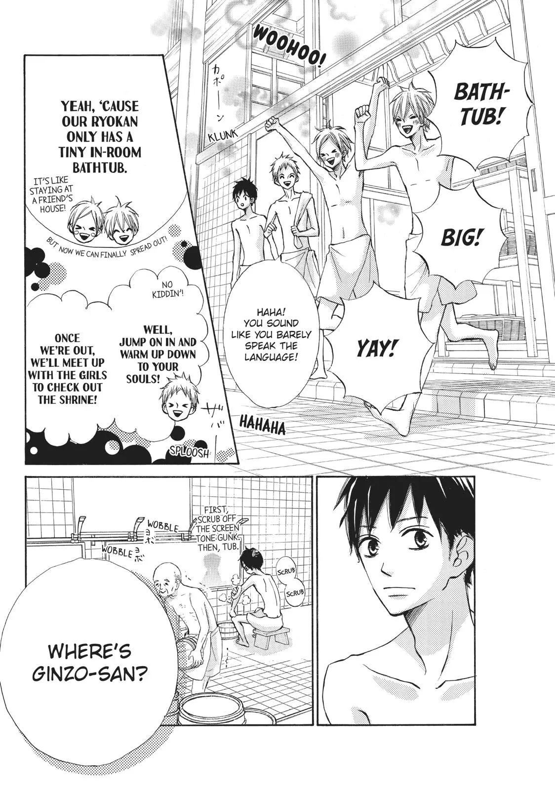 Read Ao Natsu chapter 16 image 11 on Lezhin