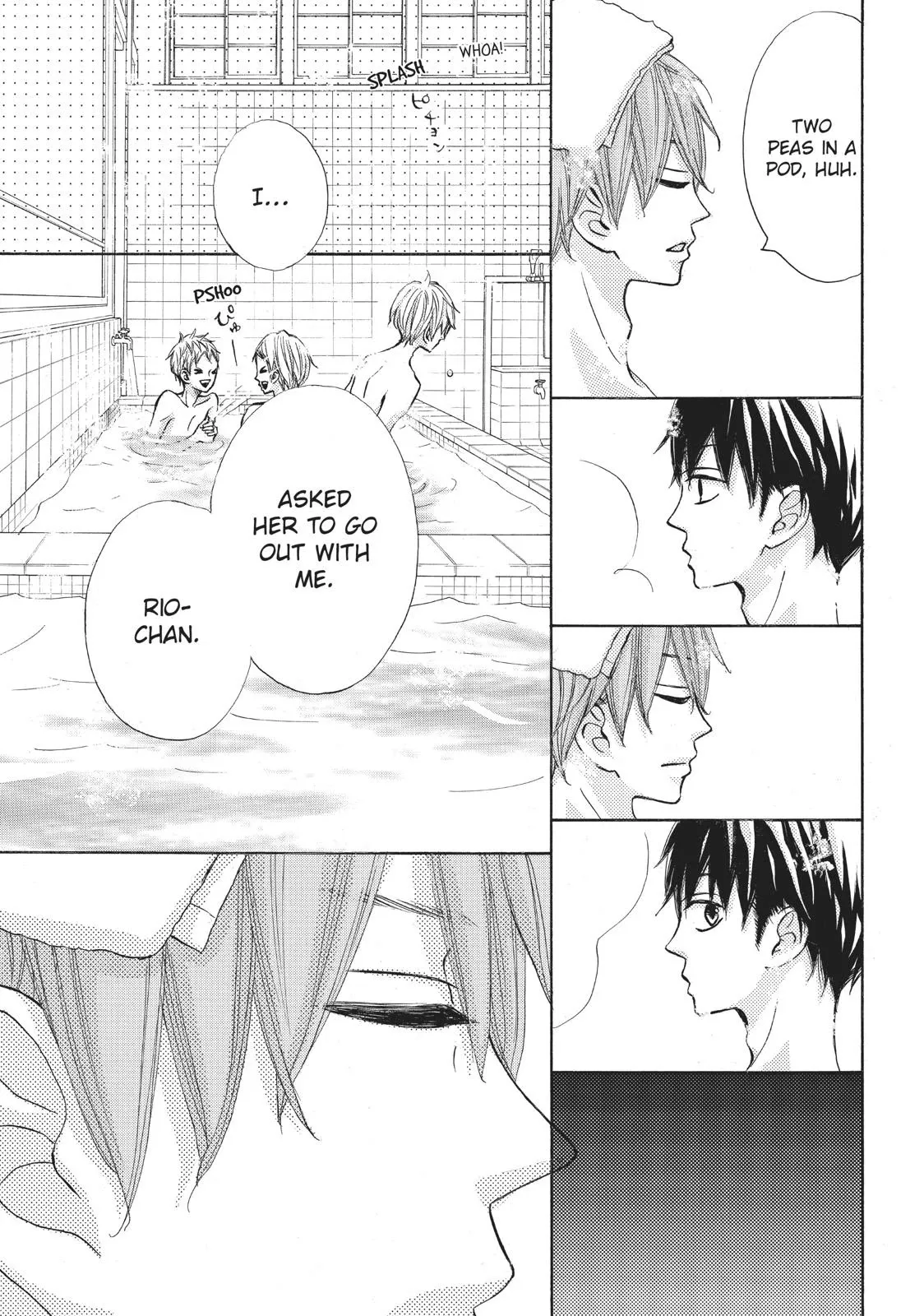 Read Ao Natsu chapter 16 image 16 on Lezhin