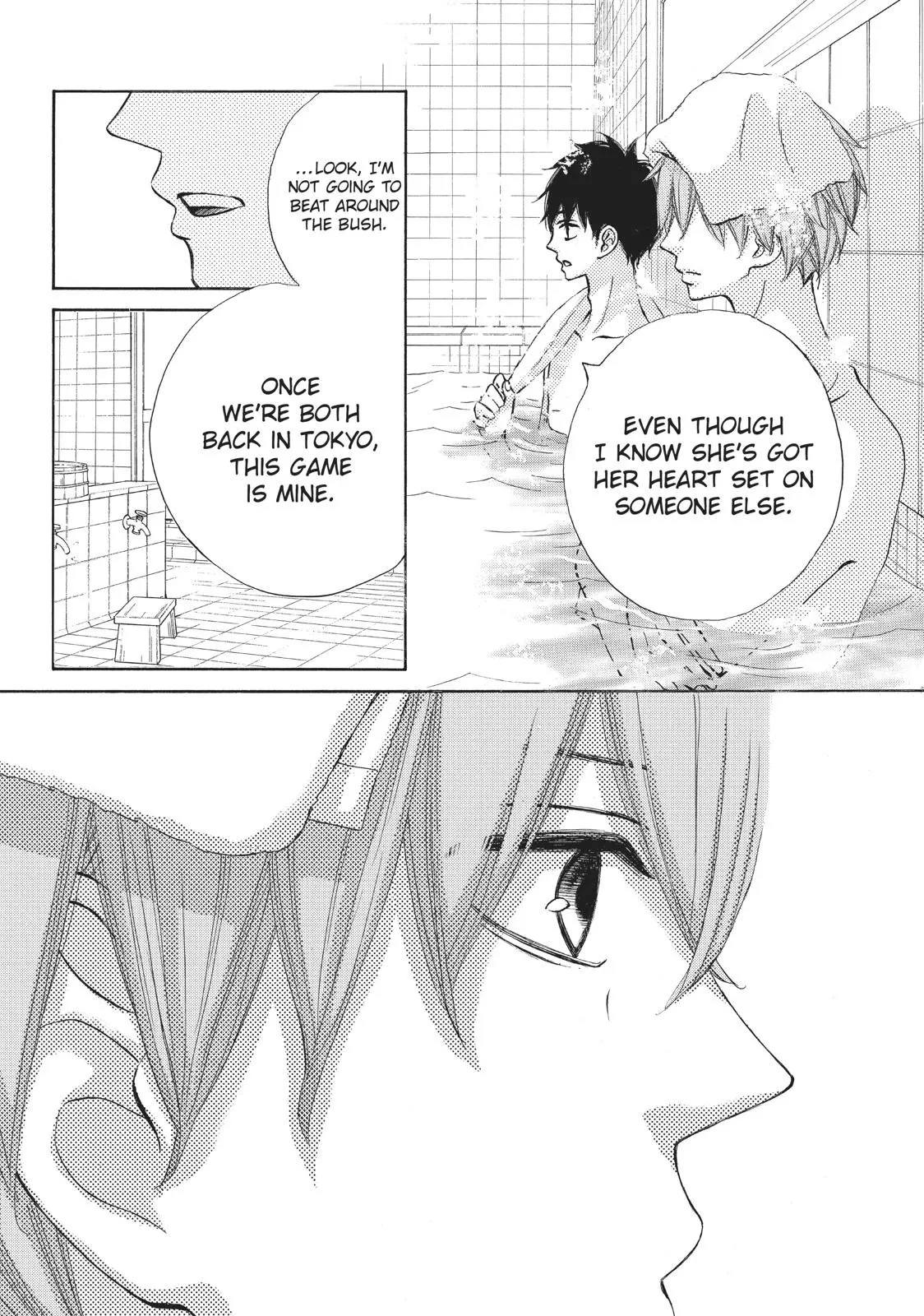 Read Ao Natsu chapter 16 image 17 on Lezhin
