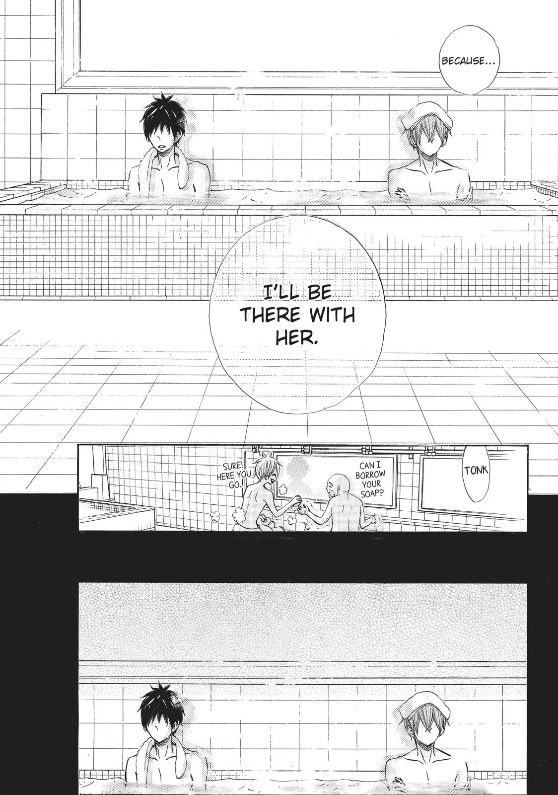 Read Ao Natsu chapter 16 image 18 on Lezhin