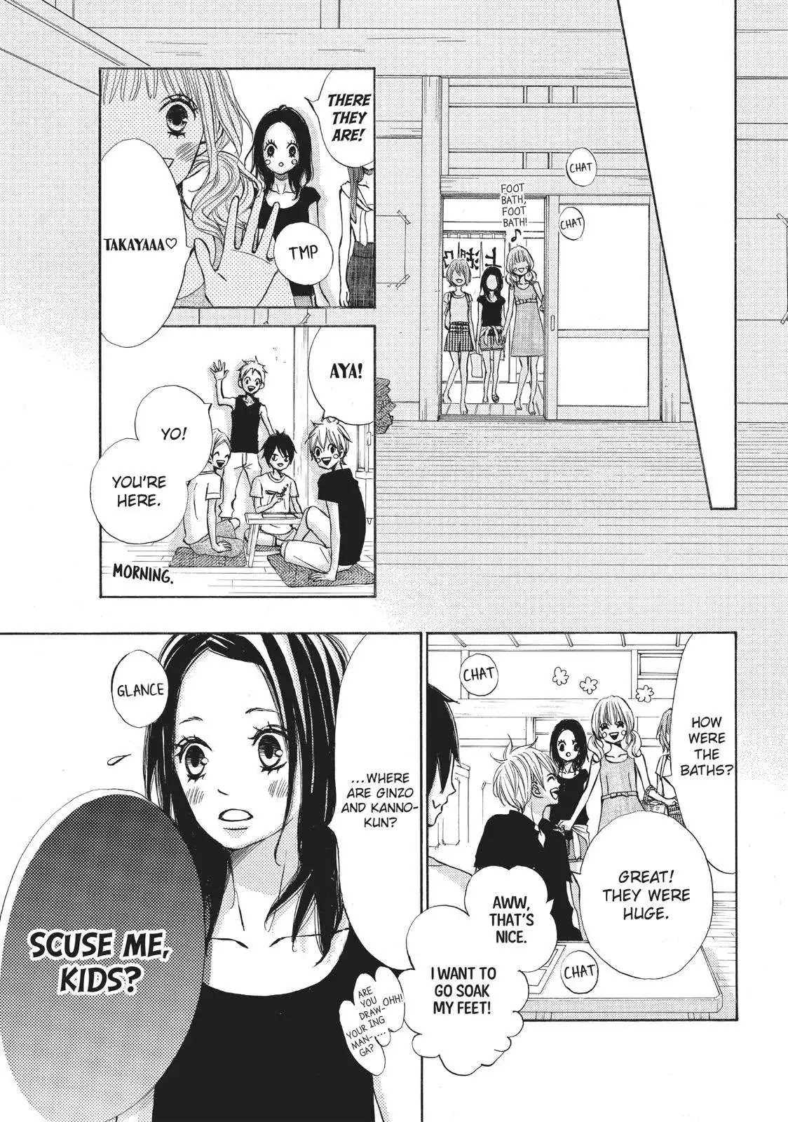 Read Ao Natsu chapter 16 image 21 on Lezhin