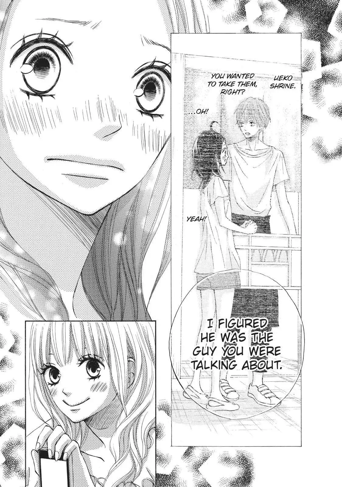 Read Ao Natsu chapter 16 image 3 on Lezhin