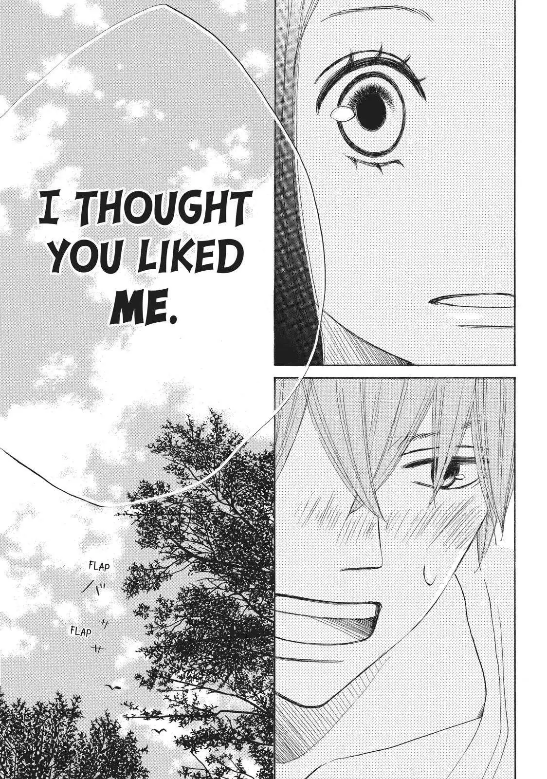 Read Ao Natsu chapter 16 image 31 on Lezhin