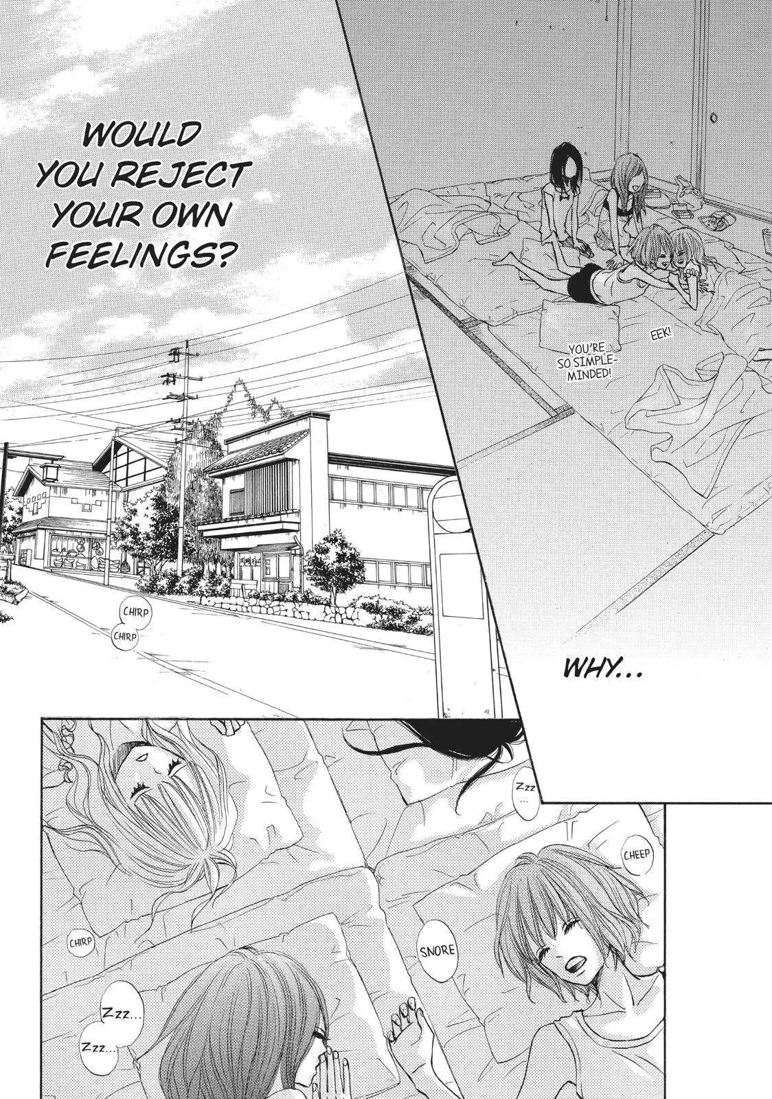 Read Ao Natsu chapter 16 image 9 on Lezhin