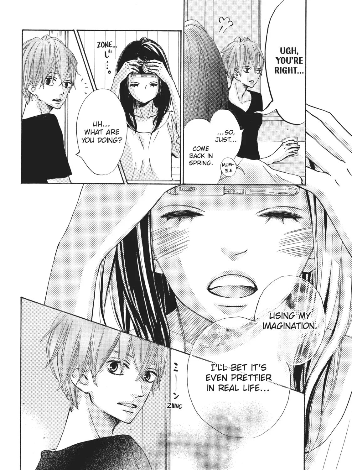 Read Ao Natsu chapter 18.5 image 2 on Lezhin