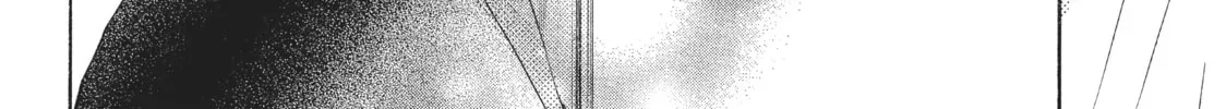 Read Ao Natsu chapter 18.5 image 3 on Lezhin