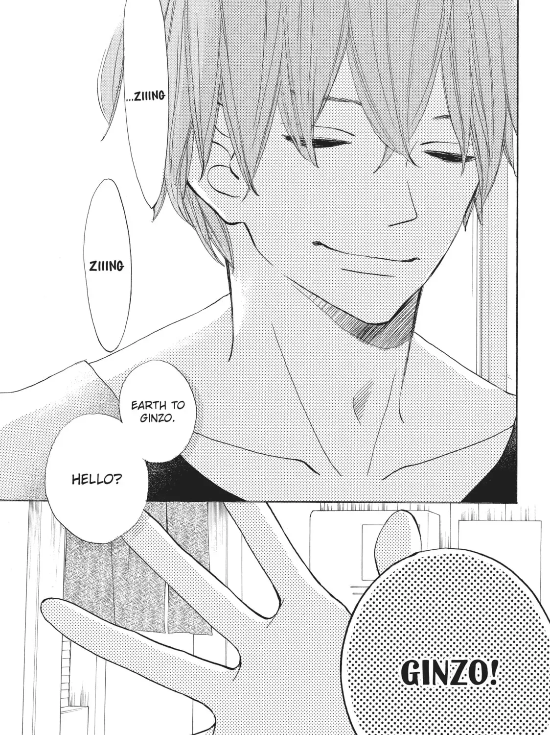 Read Ao Natsu chapter 18.5 image 8 on Lezhin