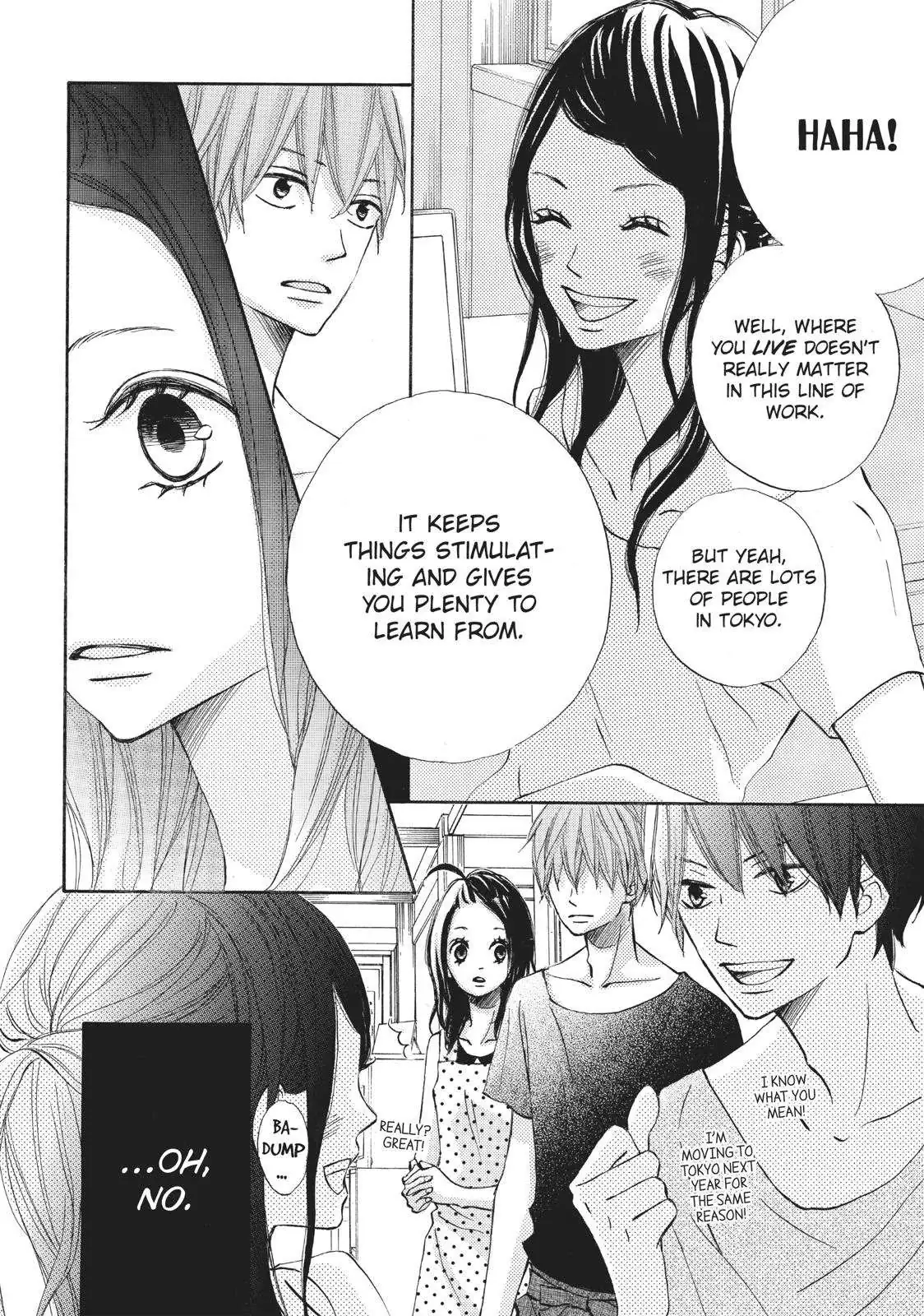 Read Ao Natsu chapter 18 image 11 on Lezhin